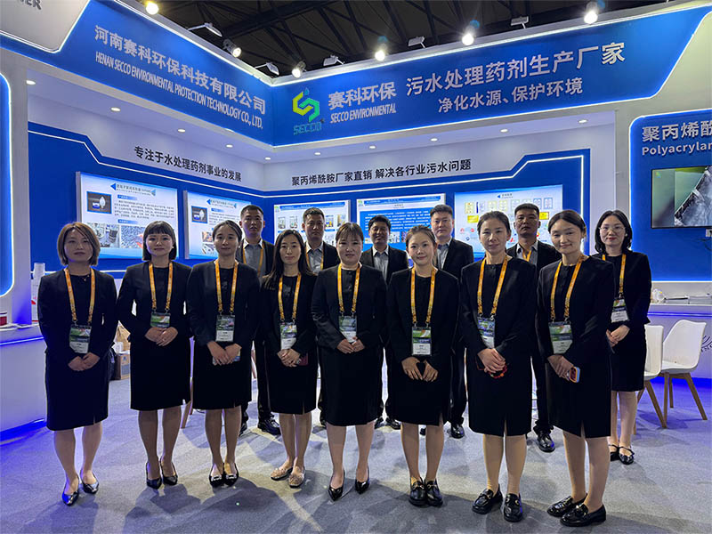 Henan SECCO trưng bày các giải pháp xử lý nước tiên tiến tại Triển lãm bảo vệ môi trường quốc tế Thượng Hải lần thứ 27