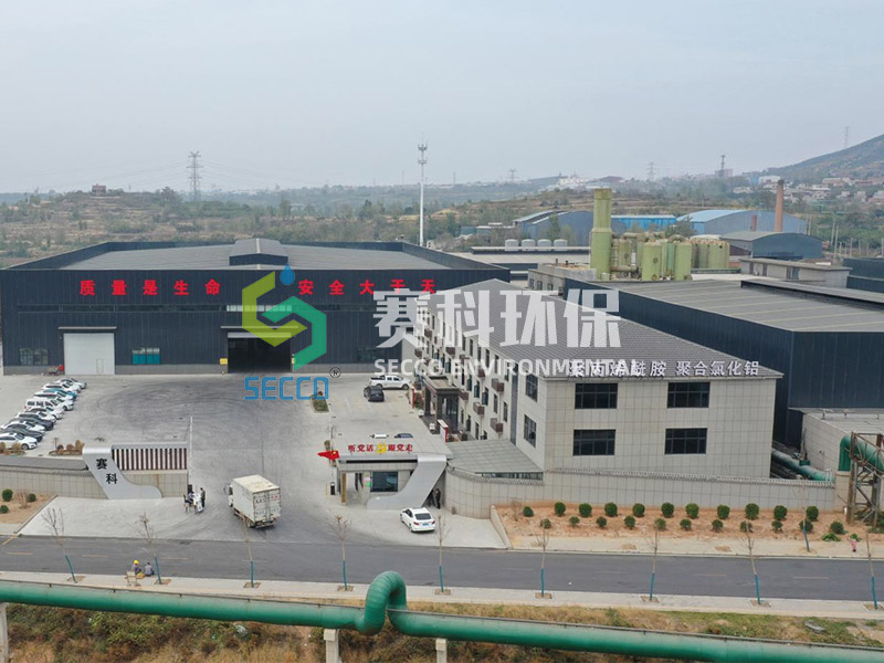 M&ocirc;i trường Secco