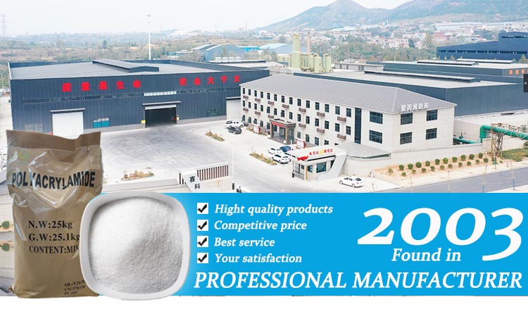 Lựa chọn và hiệu suất của Polyacrylamide (PAM) trong xử lý nước thải nhuộm dệt may